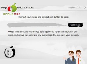 iOS7.x 〜 iOS7.1.2 Jailbreak完全脱獄やり方方法