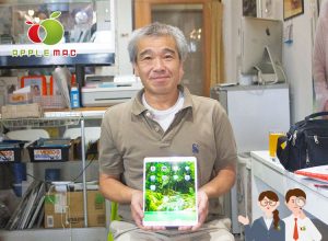 神戸元町 iPad Pro 10.5 液晶ガラス画面故障修理