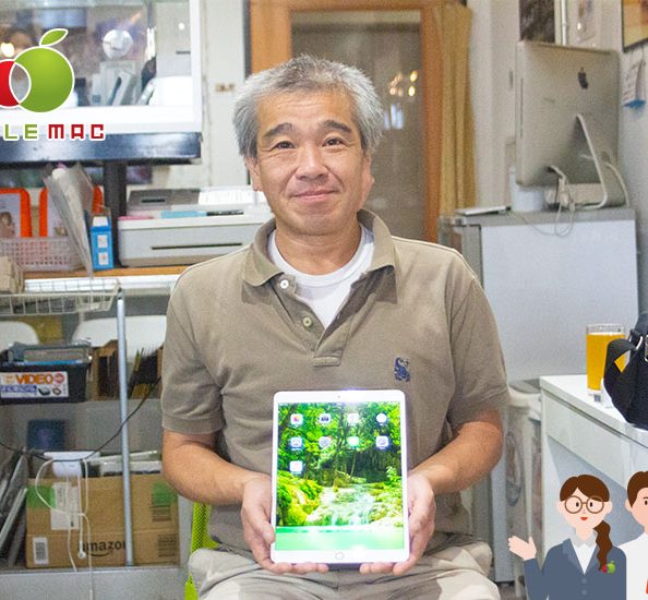 神戸元町 iPad Pro 10.5 液晶ガラス画面故障修理