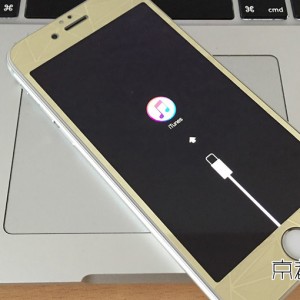 iPhone リンゴループ修復修理 格安5,400円