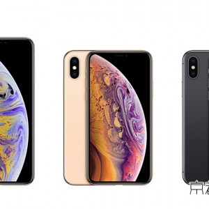iPhone XS/XS MAX/XRの最新機種の画面割れ交換に対応店！！