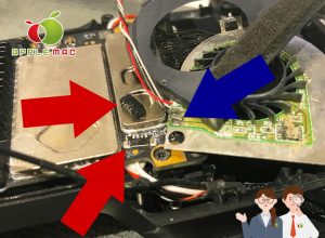 DJI Mavic Air マザーボード基板の端子破損修理お店