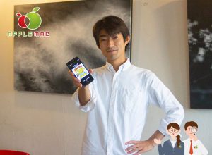 DJパーティークラブ「nagomi」iPhone 7 画面修理