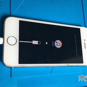 iPhoneリンゴループフリーズ修理格安店