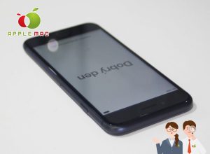 iPhone/iPad Activertionlockアクティベーションロック中古販売店