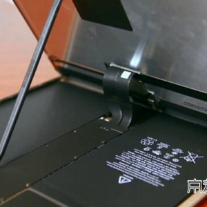 iPad mini・ Pro ガラス画面割れ交換修理 格安でお直しする店 京都