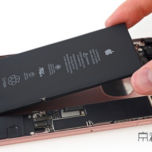 iPhoneのフリーズはどうして起こる？ 京都