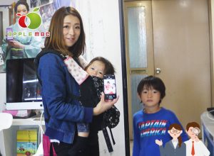 神戸三宮 iPhone/iPad ガラス画面や故障修理・買取お店