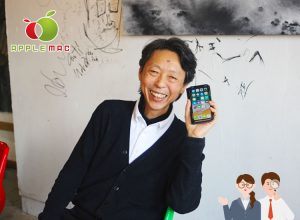 神戸ハーバーランド iPhone液晶ガラス画面修理の激安店