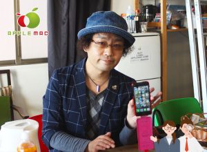 兵庫駅/大開駅 iPhone液晶ガラス画面交換修理のお店