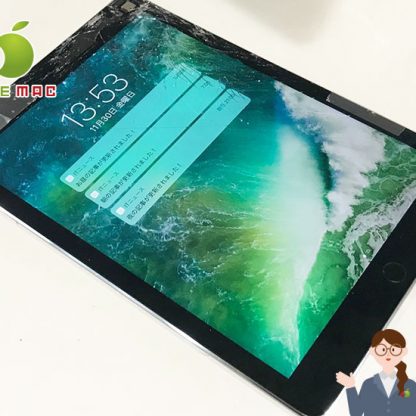 神戸元町 iPad Air 2 タブレット画面割れ15,000円〜激安修理店