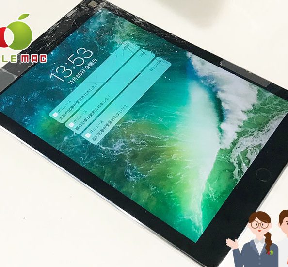 神戸元町 iPad Air 2 タブレット画面割れ15,000円〜激安修理店