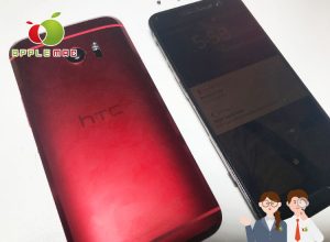 HTC 10（HTV32）液晶ガラス画面＆バッテリー交換修理店