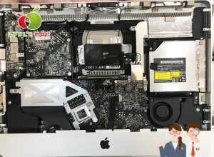 神戸元町 iMac/MacBook SSD交換10,000円(税込)