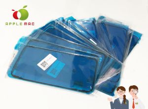 iPhone7 / iPhone XS Max 画面修理の防水シール300円販売