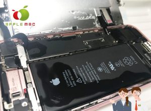 iPhone 7 / iPhone XS Max 水没水濡れ修理5,400円