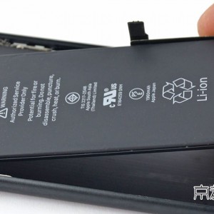 iPhoneのバッテリー交換が3,240円　安さ爆発！！　2018流行語大賞 そだね〜の同郷者が交換致します。