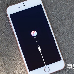 iPhoneのリンゴループフリーズになった原因がこれ！！現在修復率99%
