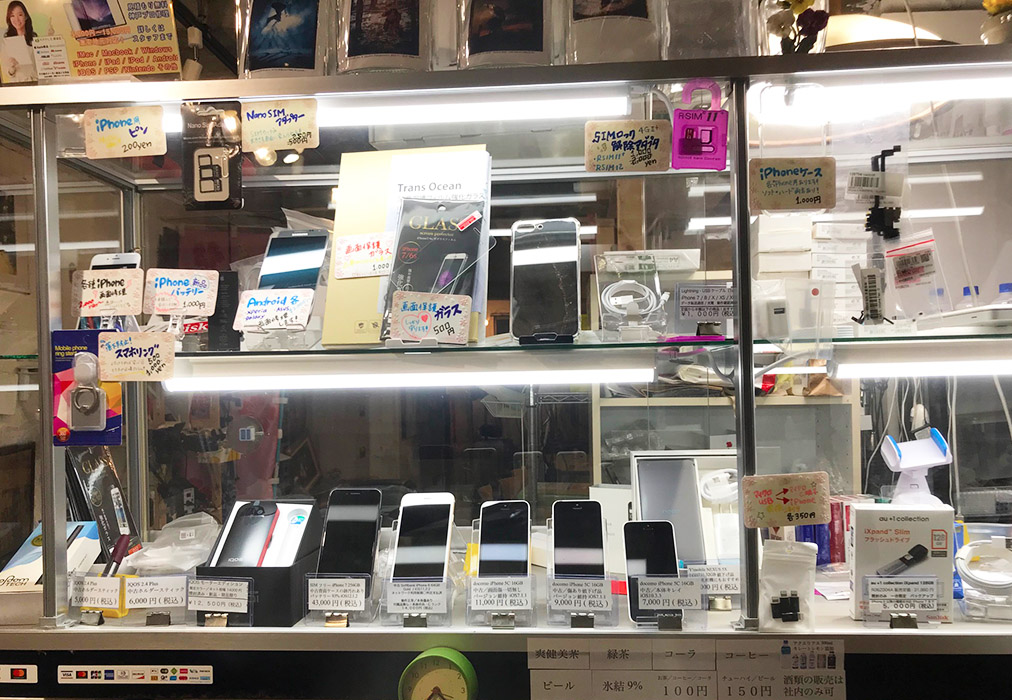 中古 iPhone/Androidスマートフォン来店者限定の激安販売3