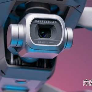 DJI Mavic2 Pro 水没修理　HASSELカメラ全損！！