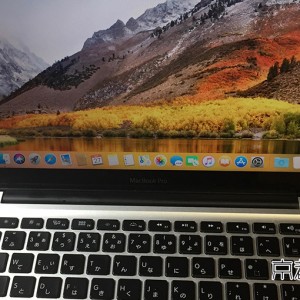 MacBook Pro ファームウェアロック解除