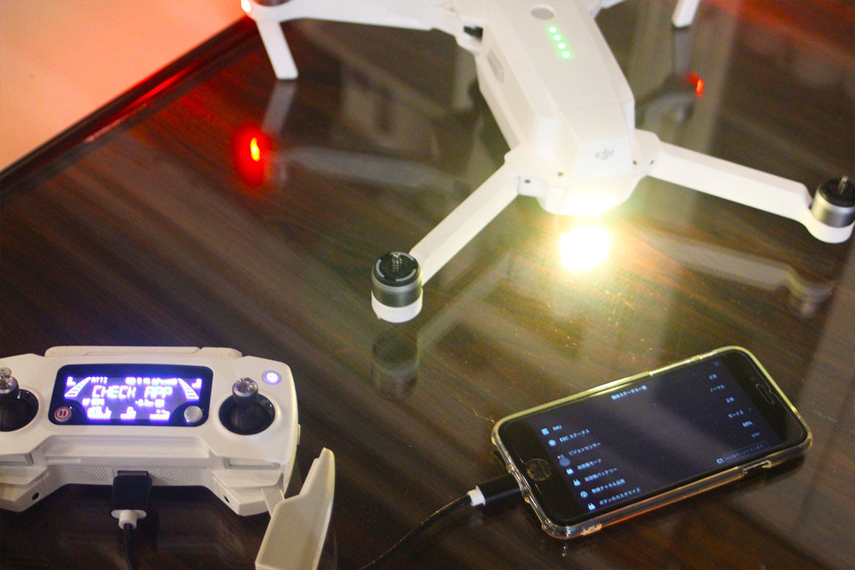 【神戸・京都店】DJI ドローン水没修理 日本唯一の激安修理