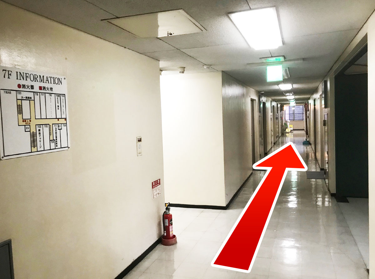 【道案内】元町APPLEMAC神戸店お店場所2