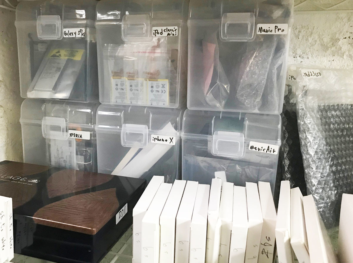 パソコン・スマートフォン修理店 - 棚卸ししない方法と管理