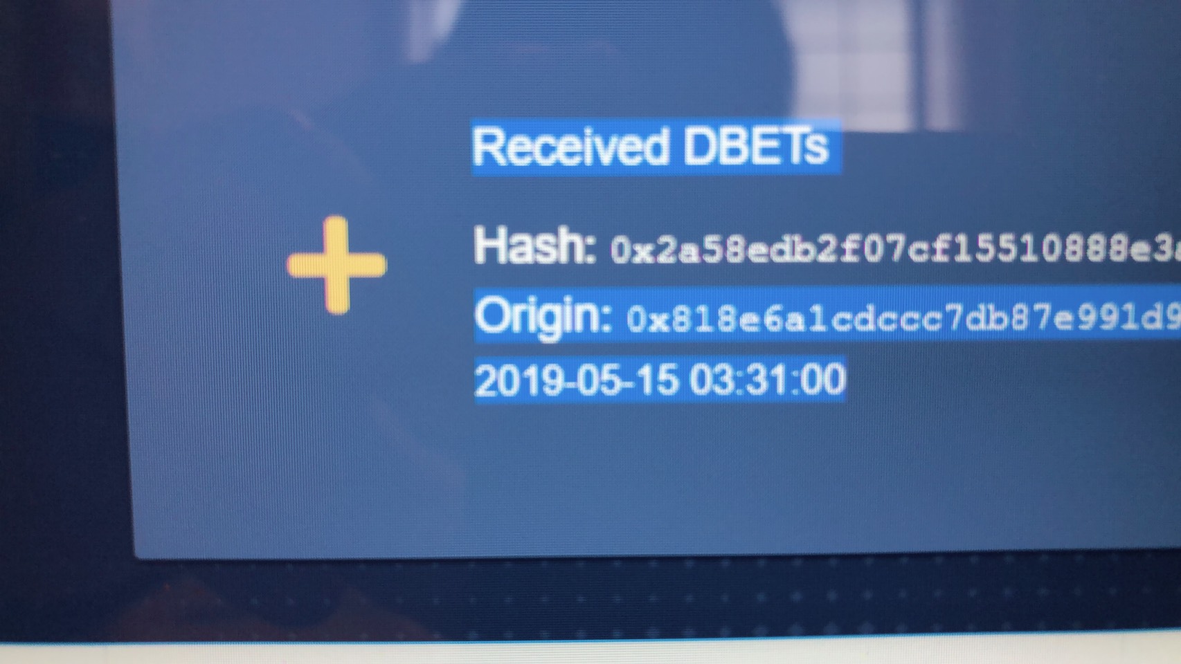 仮想通貨ガイド DecentBet V2/V3 アップグレードお店1