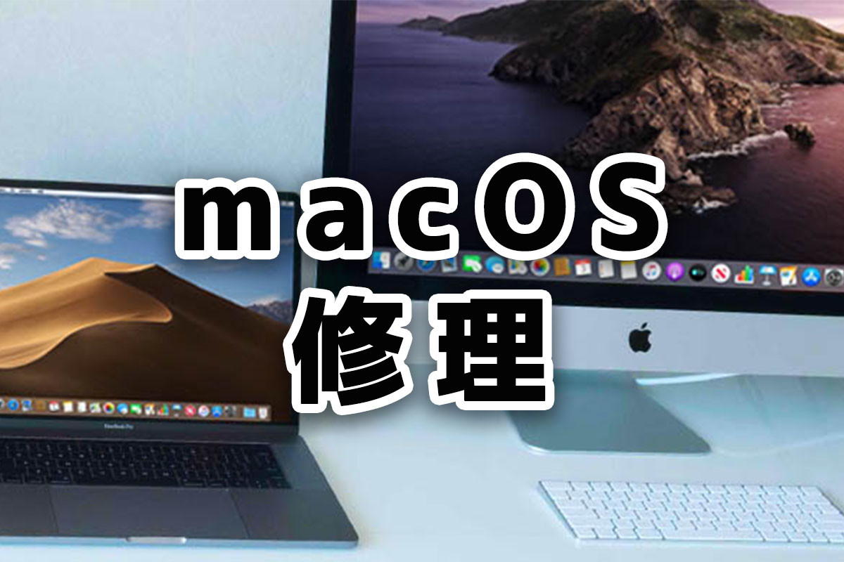 【高スペック】MacBook Pro ノートパソコン 起動スムーズ