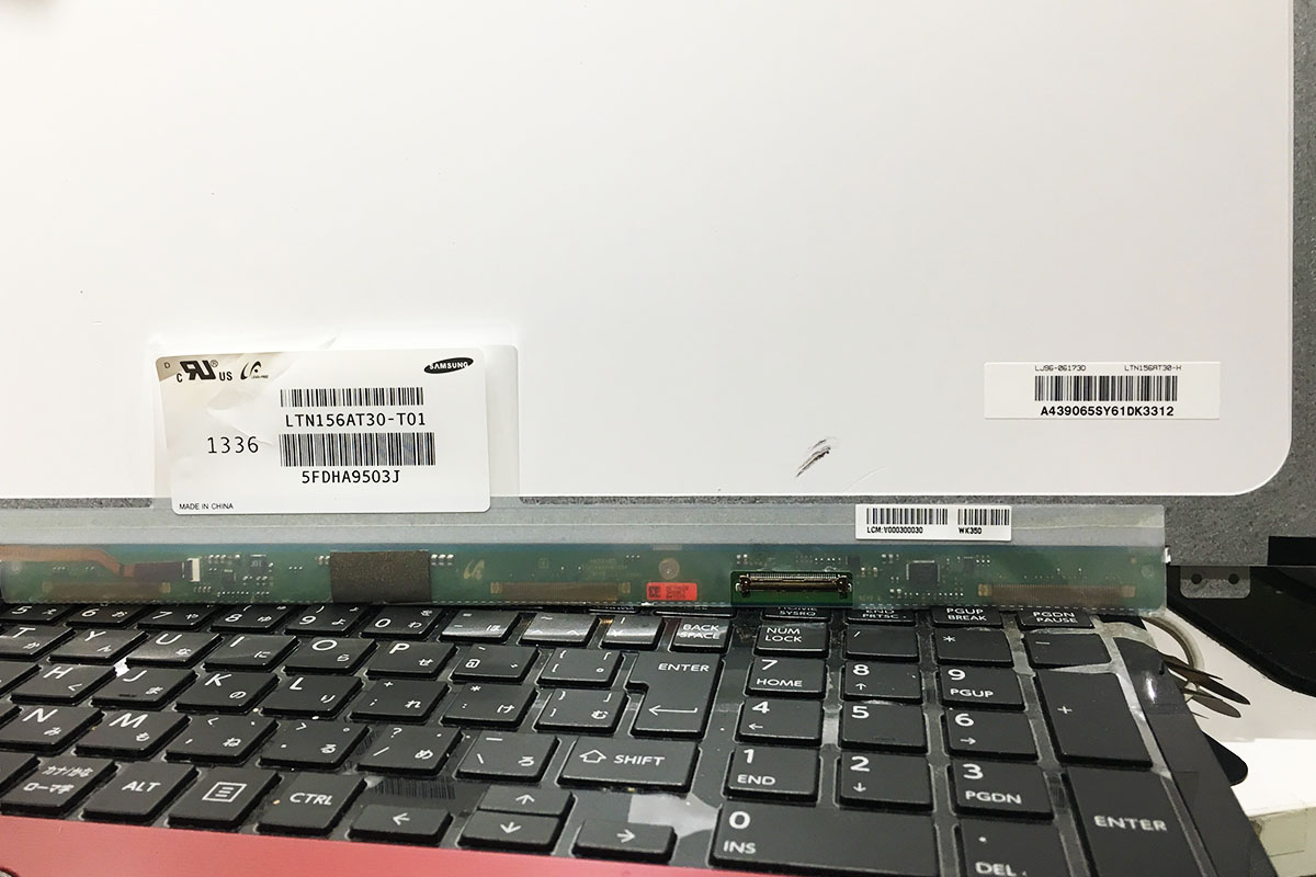 東芝 dynabook T55445K53R ノートパソコン液晶画面修理