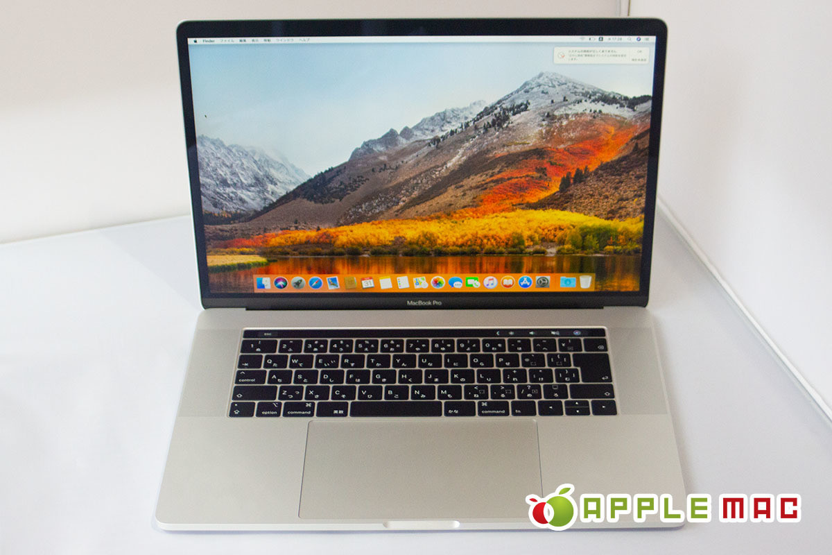 MacBook Pro 2018 15インチ 神戸元町 買取査定店 – APPLEMAC スマホ ...