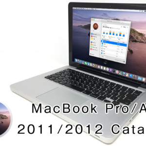 Apple MacBook Air 2011 Catalina 各種設定済み CatalinaOS】MacBook Pro/Air 2011/2012 アップグレードお店