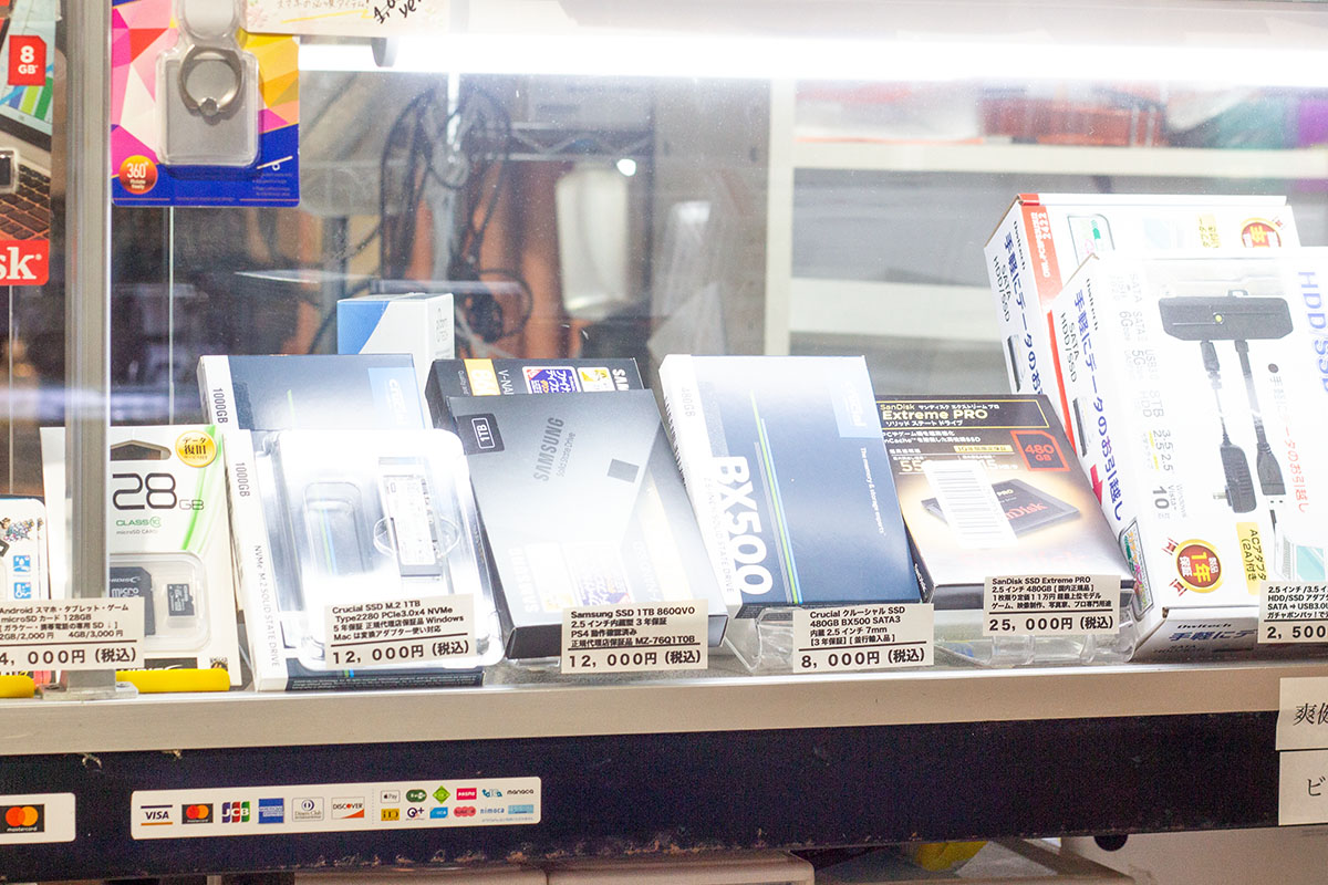 神戸元町 M.2 SSD PCIe 1TB SSD 12000円販売お店2