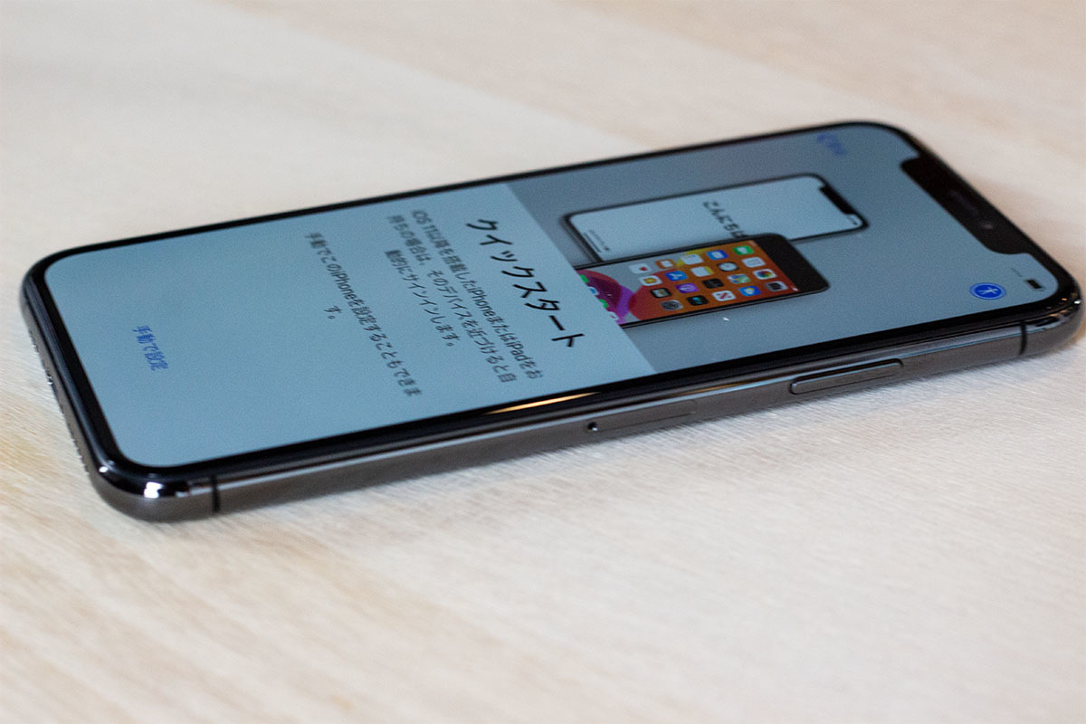 中古 Iphone Xs ジャンク故障ロック制限 神戸高価買取店 Applemac スマートフォン マックパソコン買取 修理 中古販売
