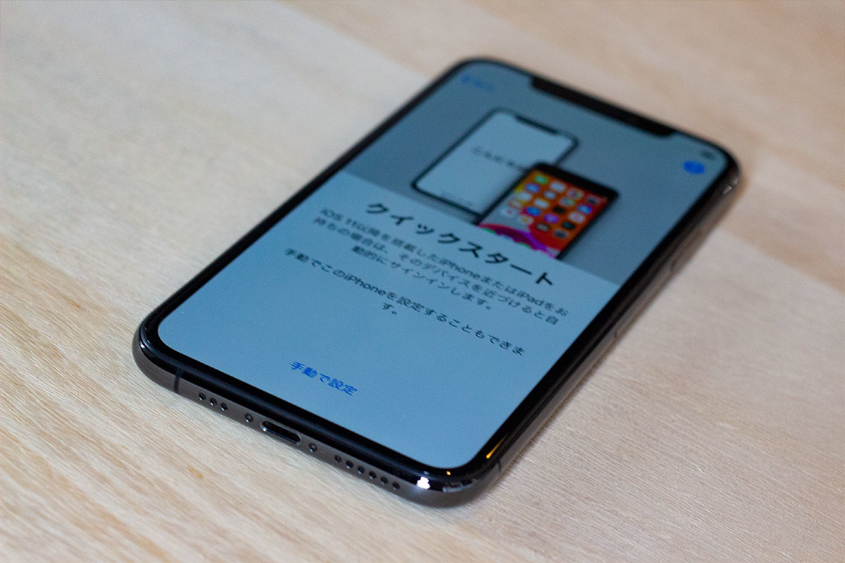 中古 iPhone XS ジャンク故障ロック制限 神戸高価買取店6