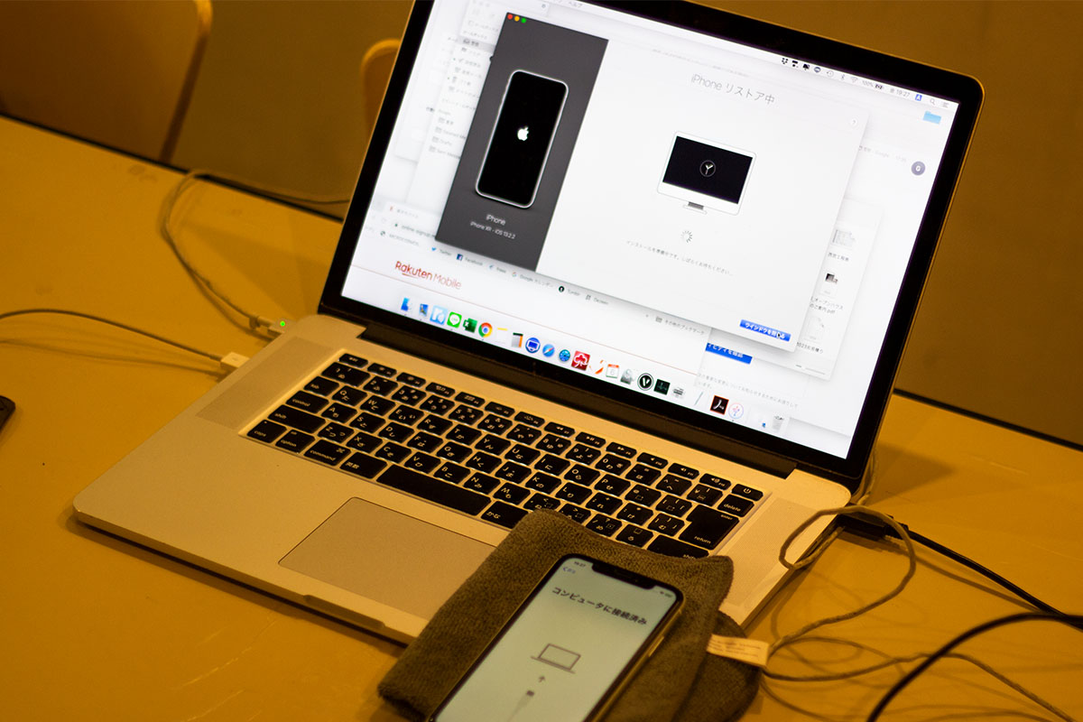 MacBook SSD増設/iPhone XR バックアップデータ移行お店2