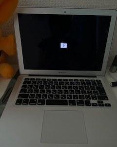 Macbook Air はてなファイルマーク 改善 裏技？ | APPLEMAC三宮