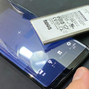 GalaxyS8Plus-300x300.jpg