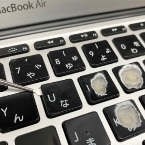 【中古美品USキーボード】MacBookAir 11in 2013 BigSur 2025年最新】Yahoo!オークション -macbook air usキーボードの