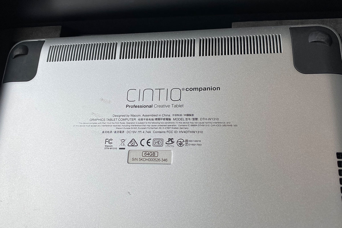 WACOM-CINTIQcompanion2-DTH-W1310液タブバッテリー交換修理分解お店2