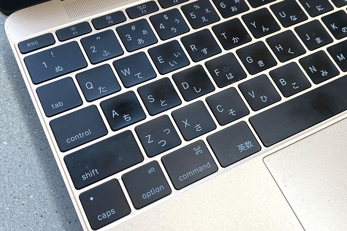 MacBook2015_12inchA1534バッテリー交換3