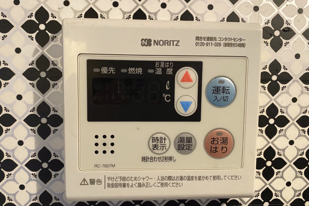NORITZ 給湯器電源がつかない修理お店1