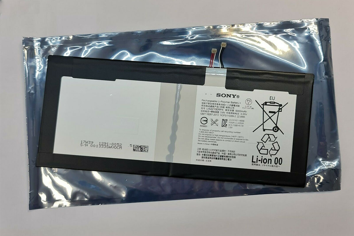 Xperia Z4 Tablet SO-05G バッテリー交換修理と販売