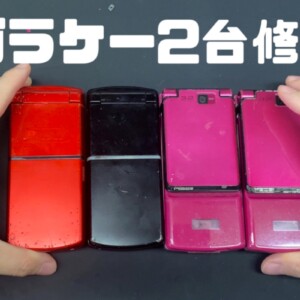 22C18253-4271-429C-BAC6-