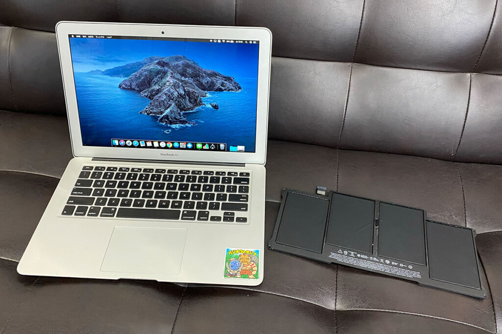 2017年モデル MacBook Air SSD256/GBバッテリー交換済み
