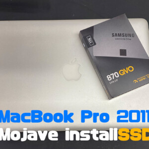 メーカー新品SSD248GB換装　MacBook Pro Late 2011 13インチ