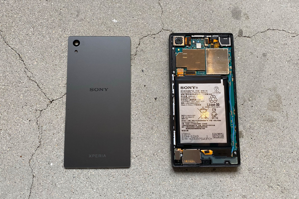 Xperia Z5 バッテリー交換当日格安修理1