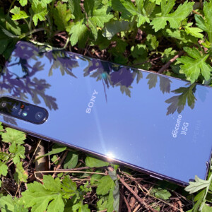 プロ技術！docomo Xperia 1 II SO-51A ガラス画面割れ修理 – APPLEMAC