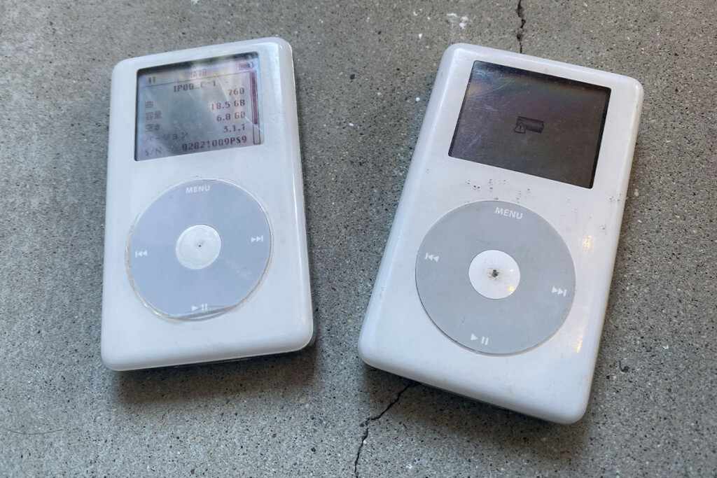 iPod Classic 第4世代 バッテリー交換 – APPLEMAC スマートフォン